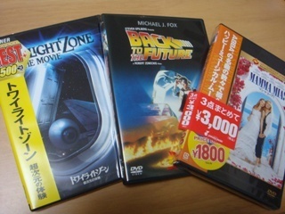 3本で3000円.JPG
