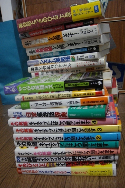 620円.JPG