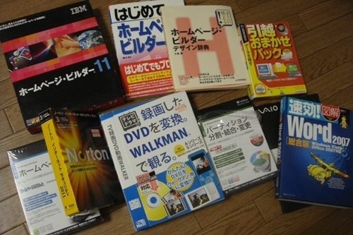 DSC05489.JPG