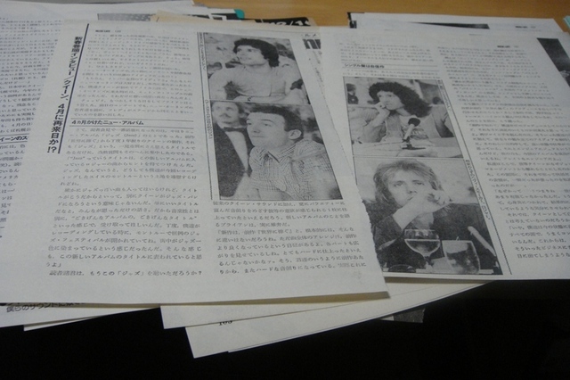 DSC05513.JPG