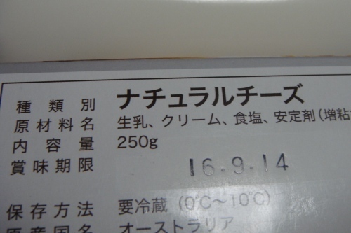 DSC05515.JPG