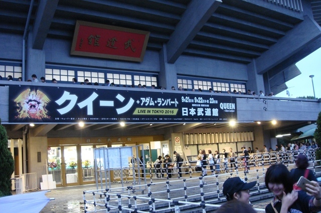 DSC05672.JPG