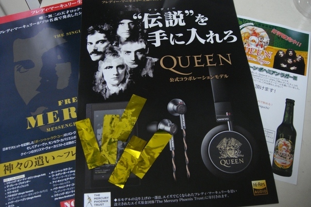 DSC05686.JPG