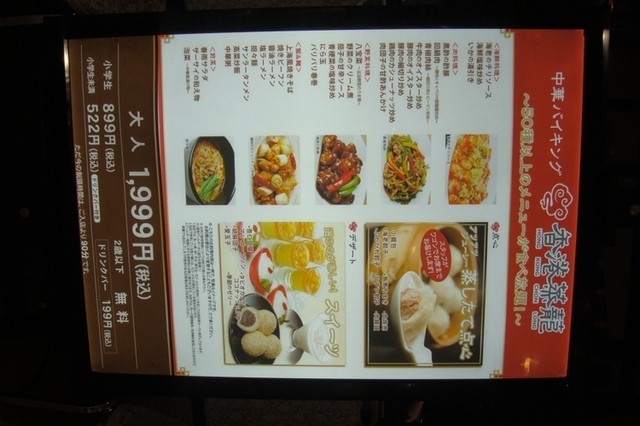 DSC06465.JPG