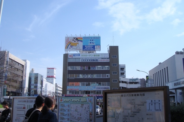 DSC06513.JPG