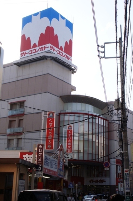 DSC06520.JPG