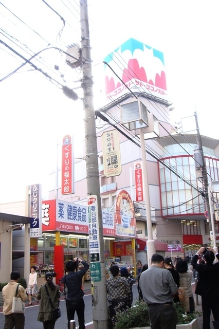 DSC06530.JPG