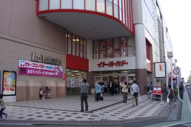 DSC06536.JPG