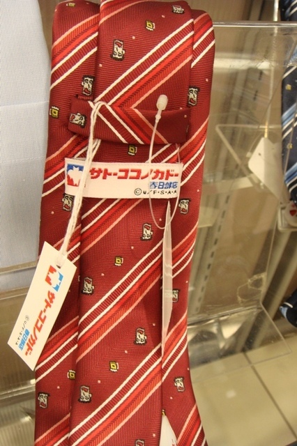 DSC06560.JPG