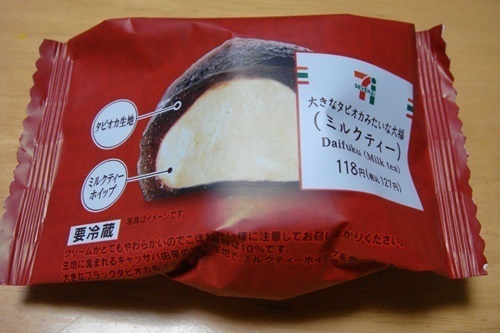 DSC08947.JPG