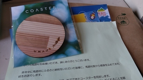DSC_4560.JPG