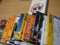 どれを観る？.JPG