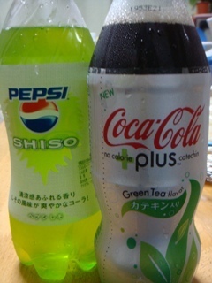 コーラ対決.JPG