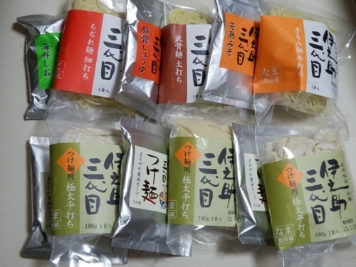 伊之助三代目ラーメン.JPG