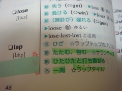 単語３.JPG