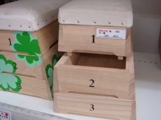 小物入れ.JPG