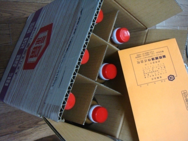 福原醤油.JPG
