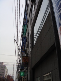 路地裏留学.JPG
