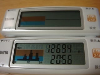 ２個目.JPG