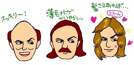 James_Taylor.jpg