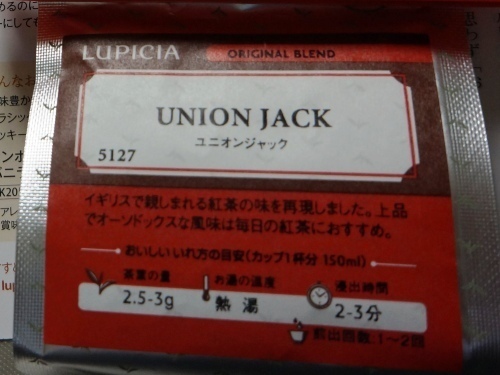 UNION_JACK2.jpg