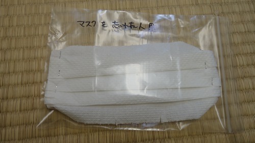 m_DSC02833.jpg